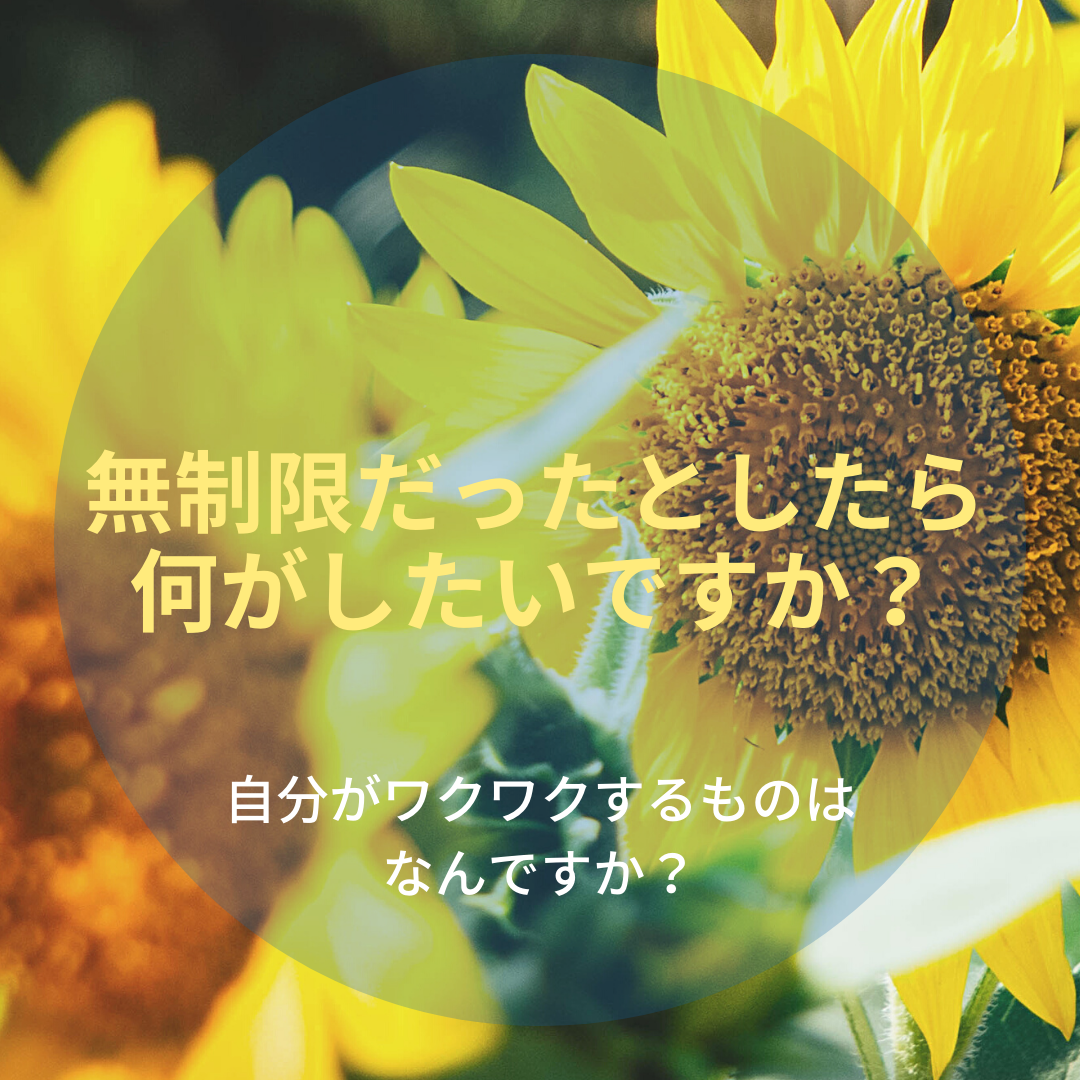 その坐骨神経痛放置して大丈夫ですか？整体で改善しませんか？【久米川・女性院長】