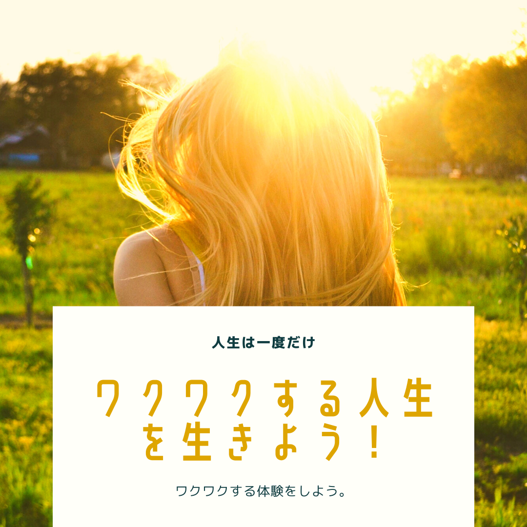 ストレートネックで頭痛になっていませんか？ストレスも原因かも・・・？【久米川・女性院長】