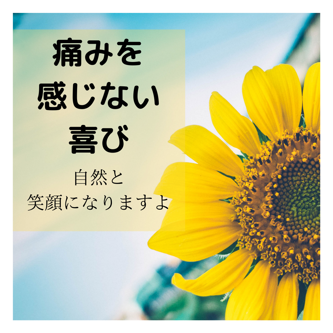 狭窄症によるしびれ、あなたの根本原因はなんですか？【久米川・女性院長】